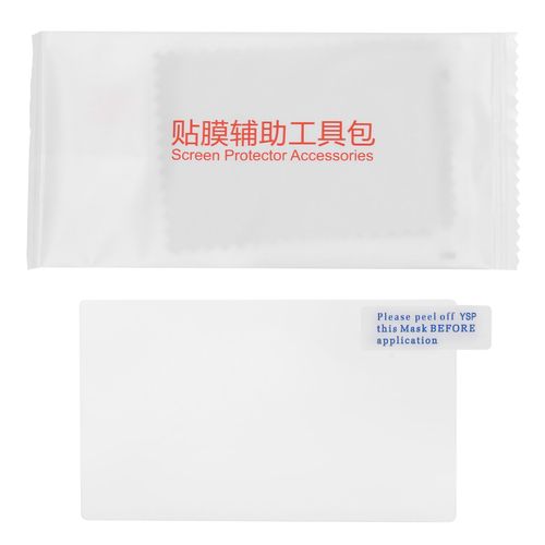 Film de protection d'ecran LCD en verre trempe 9H pour appareil photo Fuji XT200/XA7
