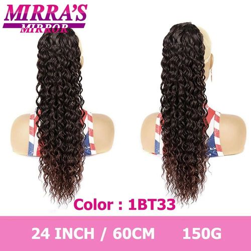 Extensions De Queue De Cheval Synthétiques Ondulées Profondes De 40 À 60 Cm Avec Cordon De Serrage Pour Femmes, Postiche À Clipser, Mirra's Mirror