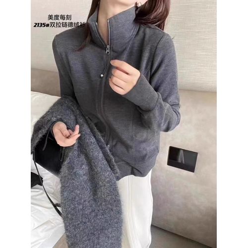 Cardigan À Col Montant Et Double Fermeture Éclair Pour Femme, Style Hong Kong, Simple Et Minimaliste, À Superposer