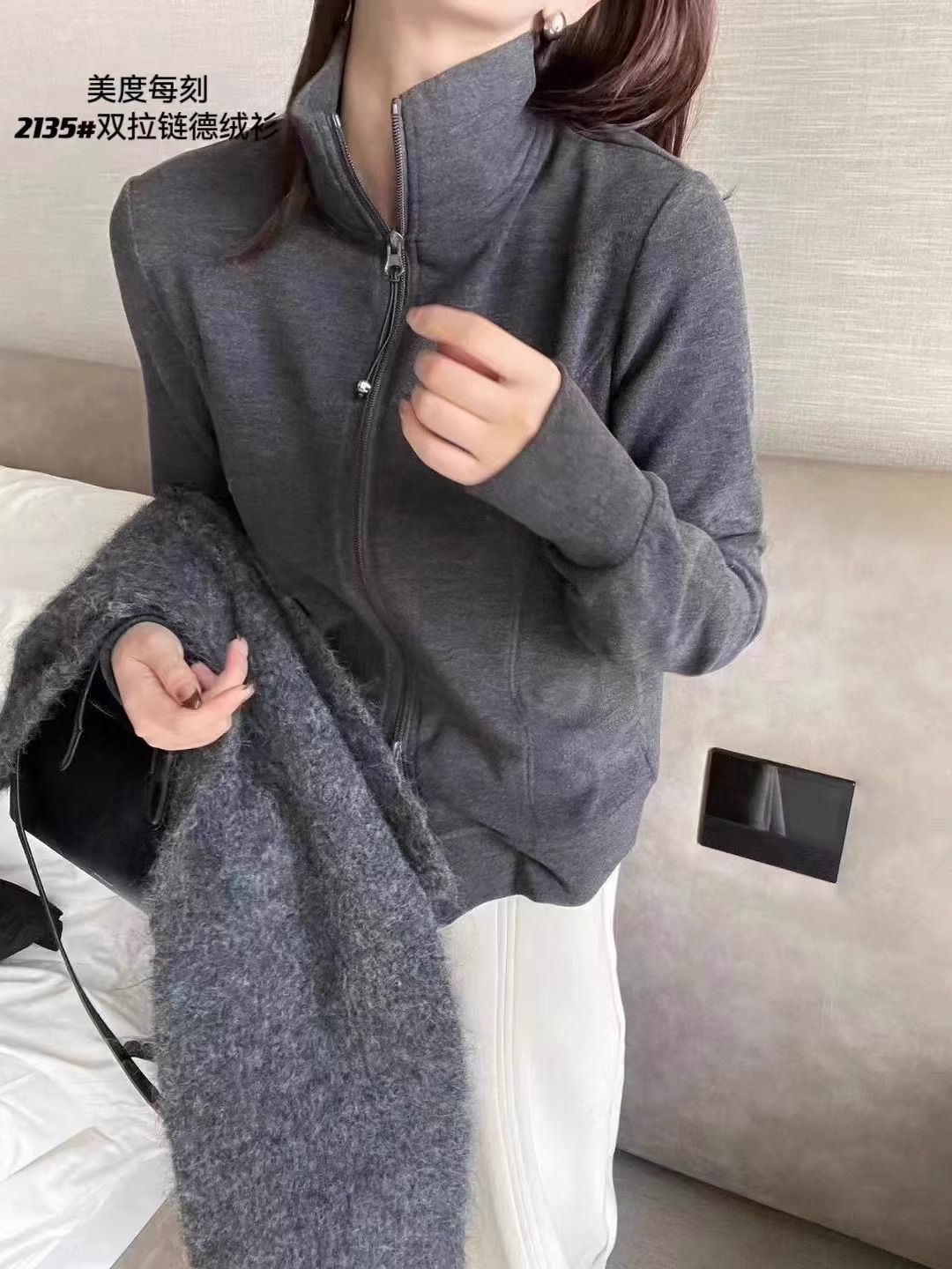small