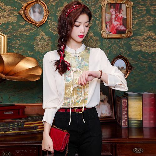 Chemise À Col Montant En Soie À Coutures Contrastées En Jacquard Pour Femme, Style Rétro