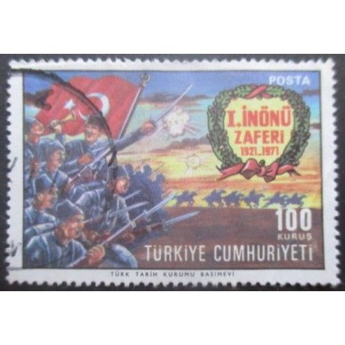 Turquie N°1975 Oblitéré