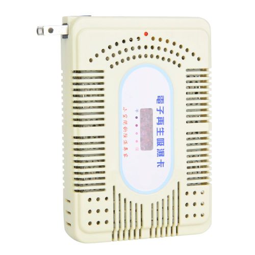 Deshumidificateur electronique a regeneration hygroscopique avec prise US AC 110 V-240 V (L)