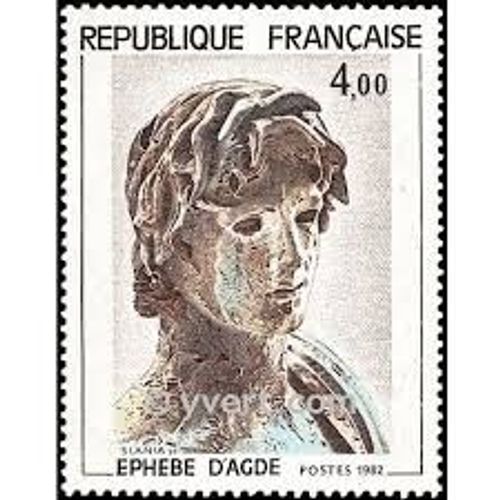 Art : Statue "L'Éphèbe D'Agde" Année 1982 N° 2210 Yvert Et Tellier Luxe