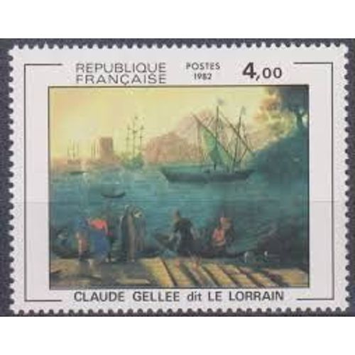 Art : Oeuvre De Claude Fellée Dut Le Lorrain Année 1982 N° 2211 Yvert Et Tellier Luxe