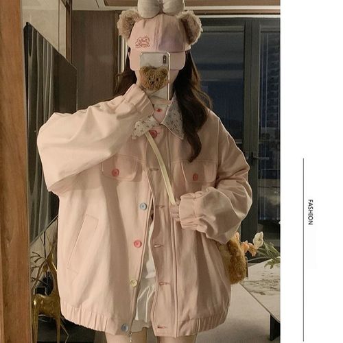 Veste En Jean Rose À Petites Fleurs Pour Femme, Style Doux, Style High Street, Hauts Amples Et Polyvalents, Automne