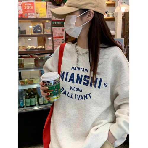 Pull Gris À Col Rond Pour Femme, Haut Ample Imprimé Lettres, Printemps Et Automne