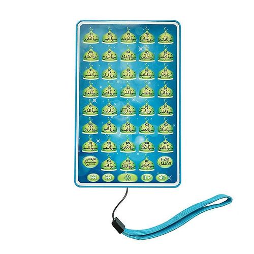 Machine de lecture arabe, tablette d'apprentissage des langues, jouet éducatif électronique pour l'apprentissage précoce (bleu)