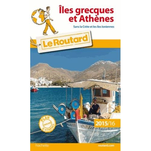 Iles Grecques Et Athènes (1 Plan Détachable)