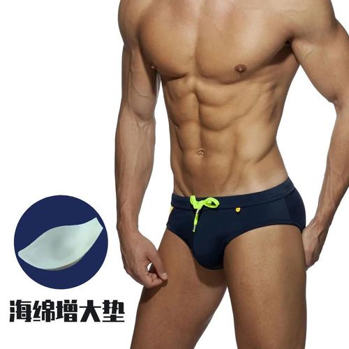 Maillot De Bain Bikini Bleu/Rouge Pour Homme, Nouveau Slip Simple En Nylon Patchwork Avec Ou Sans Coussinet Éponge, Short De Plage Confortable Et Sexy