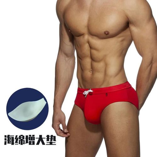 Maillot De Bain Bikini Bleu/Rouge Pour Homme, Nouveau Slip Simple En Nylon Patchwork Avec Ou Sans Coussinet Éponge, Short De Plage Confortable Et Sexy
