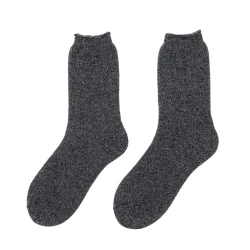 Chaussette Grand Froid | Venteo | Spécial Hiver | Chaussette Chaude | Thermiques | Grosse Laine | Intérieur Molletonné Moelleux Et Doux | Unisexe | Pour Le Temps Froid | Taille 35 À 46