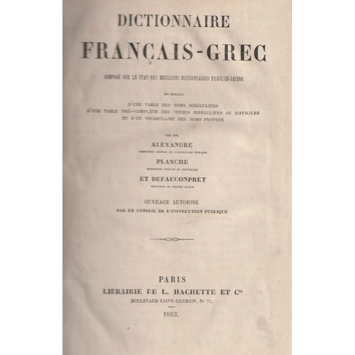 Dictionnaire Français-Grec 1863, Par Alexandre