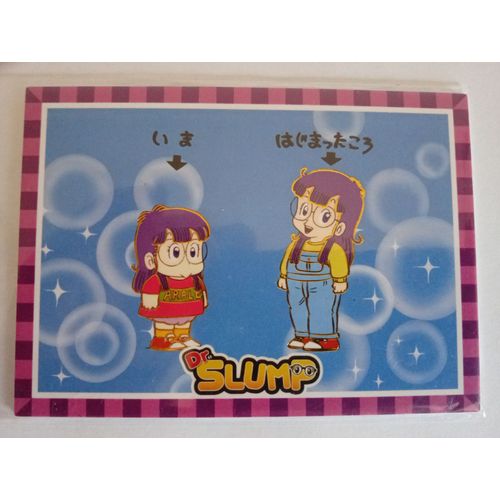 Carte À Collectionner Akira Toriyama Dr Slump
