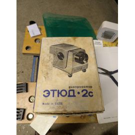 Vintage / Projecteur de diapositives URSS - ETUDE 2C + ampoule de rechange