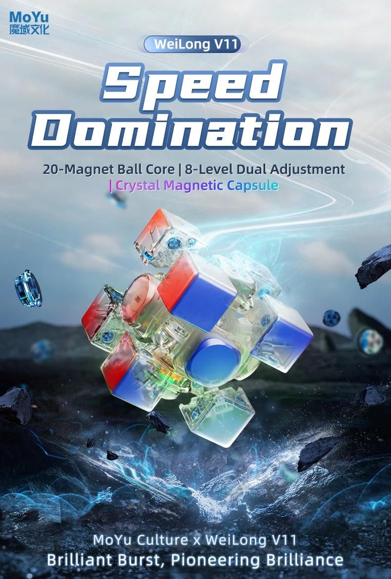 [JudyCube] Moyu Weilong V11 20M Maglev Ball-Core UV 3X3 Cube de vitesse magique magntique Fidget jouets Weilong WRM V11 Cubo Magico Puzzle-20M B-Core Maglev UV image 1 | Rakuten