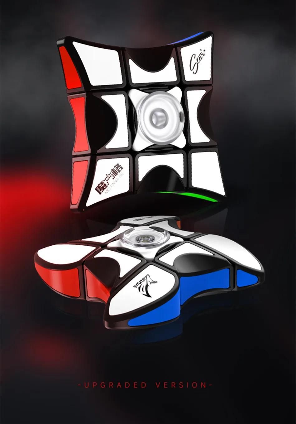 Qiyi Mofangge-Cube magique anti-stress, moulin  vent S, version amliore, Spinner, puzzle 1x3x3, Speedcube, torsion gyroscopique du bout des doigts, 133-As Shown a image 1 | Rakuten