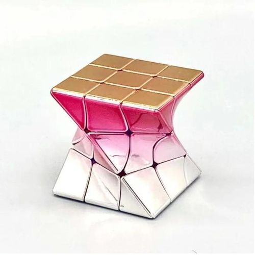 Nouveauté 2x2 Cube de vitesse magique Cubo Magico 3x3 Zauberwürfel jeux de cerveau pour enfants jouets IQ Regalos Cumpleaños Niños Para Invitados-Gradient Rainbow