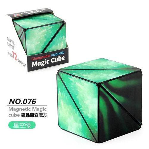 Cube Magique Magnétique Anti-souligné 3D, Variété Géométrique, Interchangeable, Puzzle à Rabat à la Main, Jouet pour Enfant-MC-09