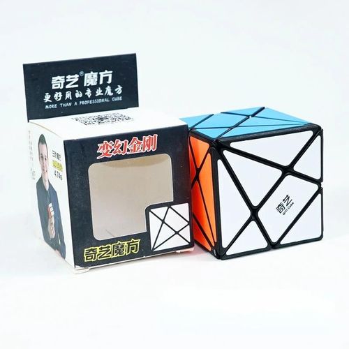 Qiyi 3x3x3 4x4x4 5x5x5 Cube magique professionnel autocollant noir Cube de vitesse Puzzle apprentissage Cubo Magico jouets pour enfants cadeaux pour enfants-BHJG