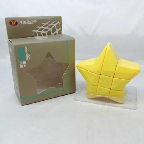 Yongjun Star pentagramme Cubes en forme de Cube magique en plastique jouets éducatifs cadeaux pour enfants jouets éducatifs-YELLOW