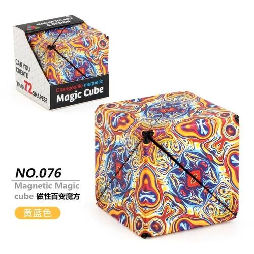 Cube Magique Magnétique Anti-souligné 3D, Variété Géométrique, Interchangeable, Puzzle à Rabat à la Main, Jouet pour Enfant-MC-01