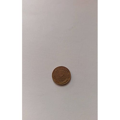 5 Centimes Republique Française 1973