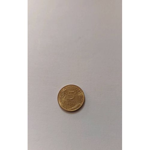 5 Centimes Republique Française 1977