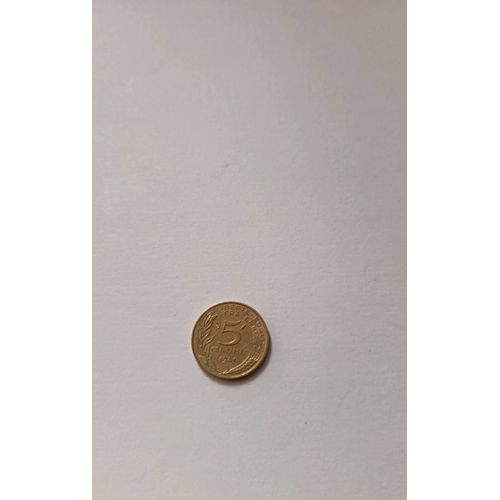5 Centimes Republique Française 1981