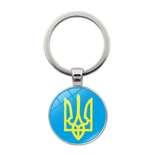 Porte-Clés Avec Pendentif En Alliage Métallique, Accessoire Tendance Et Créatif Pour Porte-Clés - Jy006299-17