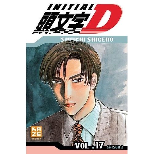 Initial D - Tome 17