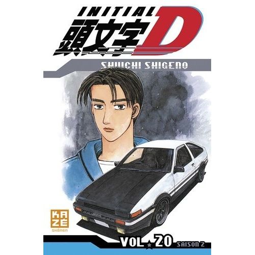 Initial D - Tome 20