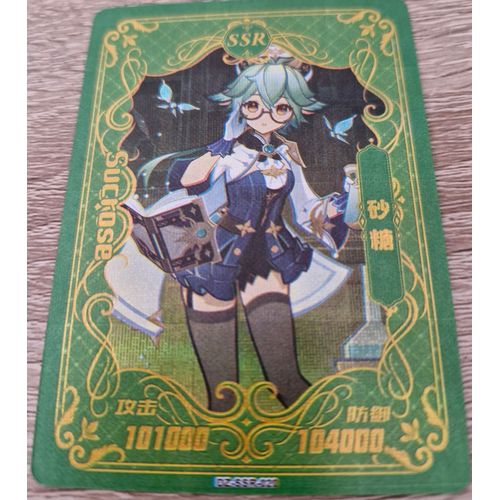 Carte Genshin Impact Personnage Sucrose