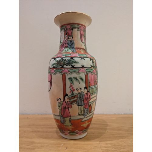 Vase décoratif