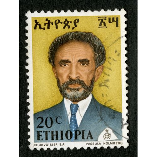 Timbre Oblitéré Ethiopia, 20 C