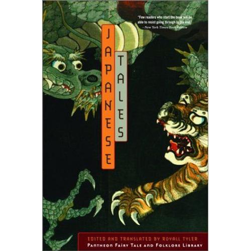 Japanese Tales Pantheon Fairy Tale & Folklore Library
