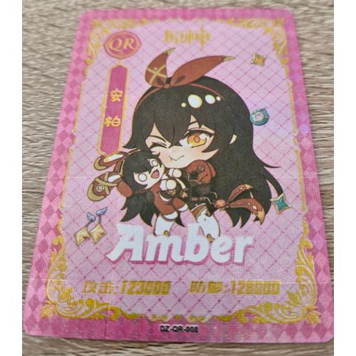 Carte Lomo "Genshin Impact" Personnage Amber