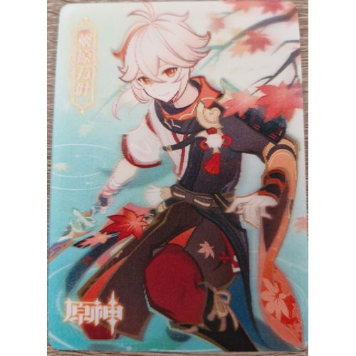 Carte Lomo Genshin Impact Holographique