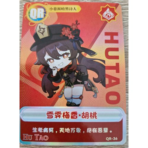 Carte Cartonnée "Genshin Impact" Personnage Hutao, Neuf.