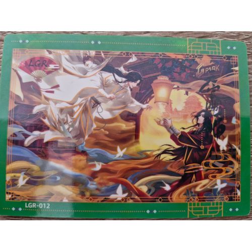 Carte "Mo Dao Zu Shi"