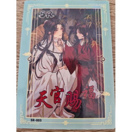 Carte "Mo Dao Zu Shi"