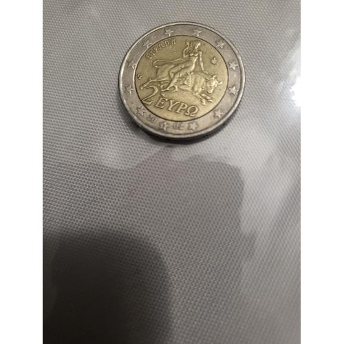 Pièce 2 Euros Grèce 2002 S