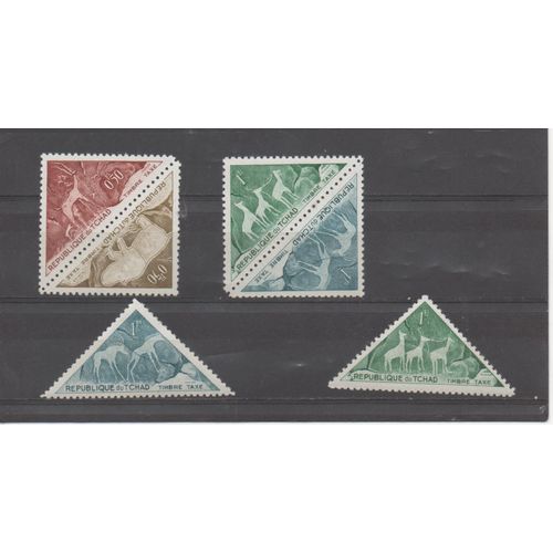 Tchad Timbres Animaux : Peintures Rupestres