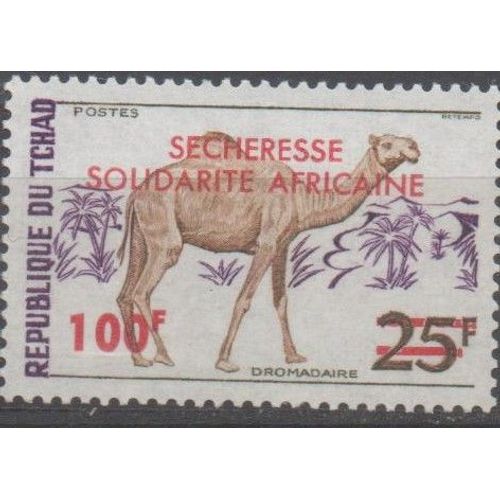 Tchad Timbre Sécheresse Solidarité Africaine 1973