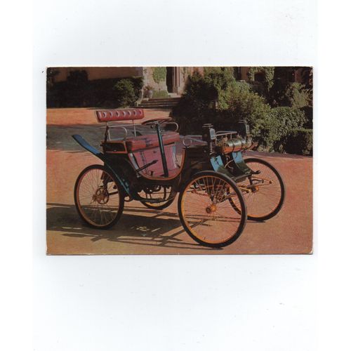 Voiturette Rochet-Frères 1898 . Musée Henri Malartre 69270 Rochetaillée-Sur-Saône.