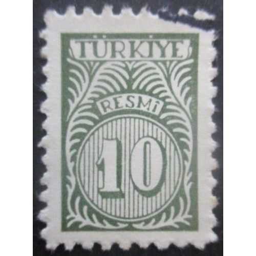 Turquie Service N°57 Oblitéré