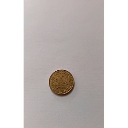 Piece 10 Centimes Francs 1963 Republique Française