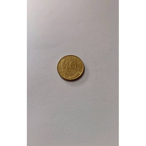 Piece 10 Centimes Francs 1977