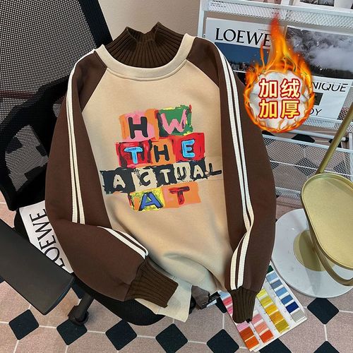 Sweat-Shirt En Peluche Pour Femmes Automne Et Hiver Faux Deux Pièces Col Mi-Haut Hauts Grande Taille Vêtements Pour Femmes
