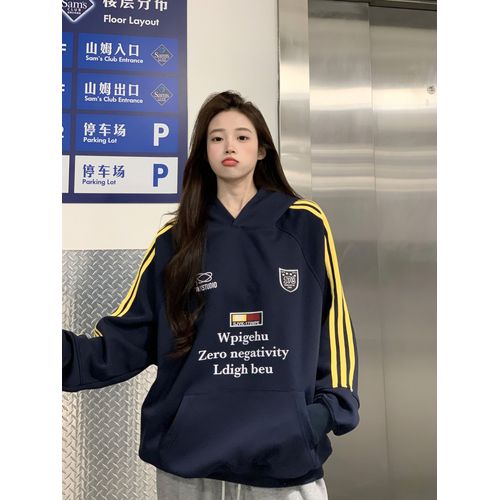 Sweats À Capuche Pour Hommes Et Femmes, Printemps Et Automne, Design Fin, Intéressant, Imprimé, Rayé